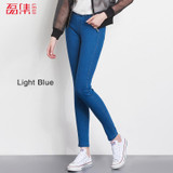 2018 LEIJIJEANS Spring Plus Size 3 Solid Colors Mid Waist Full Length Office Lady Style Skinny Pencil Stretch Well Women Jeans