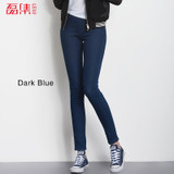 2018 LEIJIJEANS Spring Plus Size 3 Solid Colors Mid Waist Full Length Office Lady Style Skinny Pencil Stretch Well Women Jeans