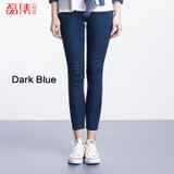 2018 LEIJIJEANS Spring And Summer Plus Size Solid 3 Color Mid Elastic Waist Ankle Length Women Skinny Pencil Stretch Well Jeans