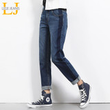 2018 LEIJIJEANS Spring And Summer Plus Size Shadow Panelled Bleached Vintage Mid Waist Full Length Loose Straight Women Jeans