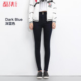 2018 LEIJIJEANS NEW Arrival Stretch Well 3 Colors Plus Size High Waist Full Length For Four Seasons Women Skinny Pencil Jeans