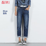 2018 LEIJIJEANS New Arrival Boyfriend Jeans Women Plus Size Bleached Design Printed Jeans Mid Waist Low Elastic Straight Jeans