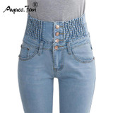2018 Jeans Womens High Waist Elastic Skinny Denim Long Pencil Pants Plus Size 40 Woman Jeans Camisa Feminina Lady Fat Trousers