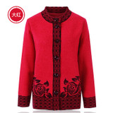 2018 HRM Middle-aged women mother Spring and winter sweater cashmere sweater Grandma fitted sweater cardigan coat big yards