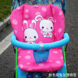 Baby Carriage Pad,Cartoon Stroller Cushion for Baby Child Prams and Pushchairs Mat Padding Liner Cart Seat Mattress Stroller Pad