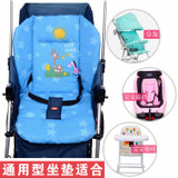 Baby Carriage Pad,Cartoon Stroller Cushion for Baby Child Prams and Pushchairs Mat Padding Liner Cart Seat Mattress Stroller Pad