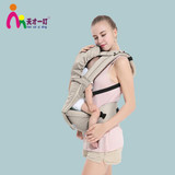 Baby Carrier Kids Sling Newborn Backpack Infant Ergonomic Organic Cotton Sponge Suspenders Ring Sling Wrap Kangaroo Carrier