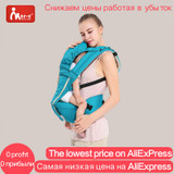 Baby Carrier Kids Sling Newborn Backpack Infant Ergonomic Organic Cotton Sponge Suspenders Ring Sling Wrap Kangaroo Carrier
