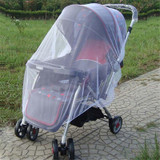Baby Carriages Anti-mosquito Nets Baby Stroller Mosquito Net All Cover Protection Mesh Pushchair Accessories New