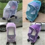 Baby Carriages Anti-mosquito Nets Baby Stroller Mosquito Net All Cover Protection Mesh Pushchair Accessories New