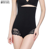 Nerlero Postpartum Belly Band&amp;Support 2017 Pregnancy Belt Belly Belt Maternity Bandage Band Pregnant Women Shapewear Reducers