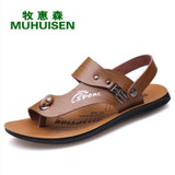Muhuisen Men's 100% Genuine Leather New Famous Brand Casual Men sandals Slippers Summer Shoes Beach flip flops