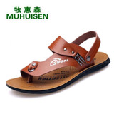 Muhuisen Men's 100% Genuine Leather New Famous Brand Casual Men sandals Slippers Summer Shoes Beach flip flops