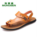 Muhuisen Men's 100% Genuine Leather New Famous Brand Casual Men sandals Slippers Summer Shoes Beach flip flops