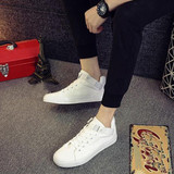 Muggerz Sneakers