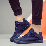 Muggerz Sneakers