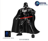 Kaygoo Star Series Space War Figures Rogue One K-2SO Death Trooper Sergeant Jyn Erso toys building blocks Christmas gifts