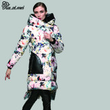 Kaximei White Duck Down Full Down Jacket Women 2017 New Arrival Printed Hooded Wear Outwear Coat 80886