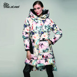 Kaximei White Duck Down Full Down Jacket Women 2017 New Arrival Printed Hooded Wear Outwear Coat 80886