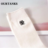 kawaii Women Embroidery White Socks Women's Cute Candy Moon Crossing Heart Chinese Love Korean Love Pattern Cotton Sock