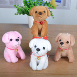 Kawaii Small Dog Soft Plush Toys Bell Dog Mini Dolls Pendant With Sucker For Children Girlfriend Gifts Kids Toy Birthday Gift