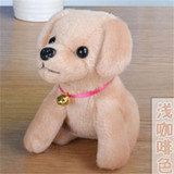 Kawaii Small Dog Soft Plush Toys Bell Dog Mini Dolls Pendant With Sucker For Children Girlfriend Gifts Kids Toy Birthday Gift