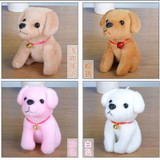 Kawaii Small Dog Soft Plush Toys Bell Dog Mini Dolls Pendant With Sucker For Children Girlfriend Gifts Kids Toy Birthday Gift