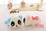 Kawaii Colorful Light Up Panda Plush Doll Toy Big Panda Luminous Plush Toys Glow in Dark Children Kids Night Light Sleeping Toy