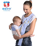 Kangaroo Newborn Baby Sling Crossbody Holding Multifunctional Sleepsack Infant Ergonomic Baby Carrier Wrap Hipseat Baby Carrier