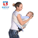 Kangaroo Newborn Baby Sling Crossbody Holding Multifunctional Sleepsack Infant Ergonomic Baby Carrier Wrap Hipseat Baby Carrier