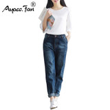 2018 Boyfriend Jeans Harem Pants Women Trousers Casual Plus Size Loose Fit Vintage Denim Pants High Waist Jeans Women Full Pants