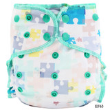 Elinfant OS Velour night AIO baby diaper reusable heavy wetter hybrid AI2 waterproof bamboo washable baby aio cloth diaper