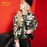 Elf SACK yp 2016 bf color block Camouflage print loose down coat female