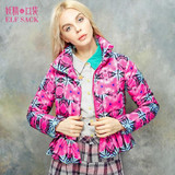 ELF SACK Women Winter Ultralight Stand Collar Long Sleeve Printed Pleated White Duck Down Jacket Coat
