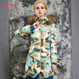ELF SACK Women Winter Printed Camouflage Pattern Fur collar Metal Zipper Tunic White Duck Down Warm Trench Down Jacket