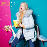 ELF SACK Winter Women Down Coats Plus Size low-high with a fur collar hood down coat medium-long female