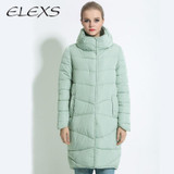 ELEXS 2017 Winter Long Coat Slim Thickened Turtleneck Warm Jacket Cotton Padded Zipper Outwear TSP8913