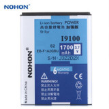 EB-F1A2GBU Original NOHON Battery For Samsung Galaxy S2 I9100 I9103 I9188 I9108 i9101 i9050 B9062 R920 Bateria 1700mAh Batteries