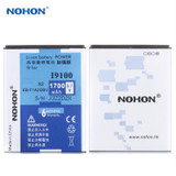 EB-F1A2GBU Original NOHON Battery For Samsung Galaxy S2 I9100 I9103 I9188 I9108 i9101 i9050 B9062 R920 Bateria 1700mAh Batteries