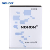 EB-F1A2GBU Original NOHON Battery For Samsung Galaxy S2 I9100 I9103 I9188 I9108 i9101 i9050 B9062 R920 Bateria 1700mAh Batteries