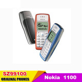 NOKIA 1100 cell phone Unlocked for GSM900/1800MHz  cannot worked at other GSM band, used conditions