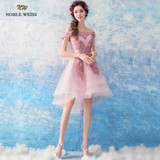 NOBLE WEISS Pink Prom Dress Customized Fashion Boat Neck Lace-up Back Tulle Asymmetrical Appliques Beading Party Gown Dresses
