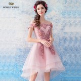 NOBLE WEISS Pink Prom Dress Customized Fashion Boat Neck Lace-up Back Tulle Asymmetrical Appliques Beading Party Gown Dresses