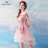 NOBLE WEISS Pink Prom Dress Customized Fashion Boat Neck Lace-up Back Tulle Asymmetrical Appliques Beading Party Gown Dresses