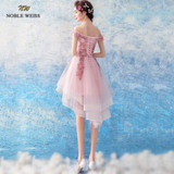NOBLE WEISS Pink Prom Dress Customized Fashion Boat Neck Lace-up Back Tulle Asymmetrical Appliques Beading Party Gown Dresses