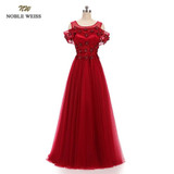 NOBLE WEISS Dark Red Prom Dress High Quality Customized Fashion O-Neck A-Line Floor-Length Appliques Hot Party Gown Dresses