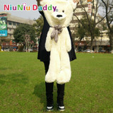 Niuniu Daddy,80cm/31.5" Inch,Plush Bear Skin ,semi-finished Toys Plush teddy bearskin birthday gift Free Shipping