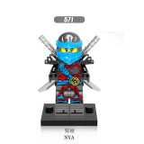 Ninjagoes legoingly Figure PG8077 Garmadon Shark Army Great White Puffer Lantern fish Lead Crab Jerry Hamer Building Blocks Toys