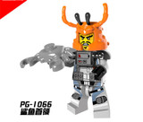 Ninjagoes legoingly Figure PG8077 Garmadon Shark Army Great White Puffer Lantern fish Lead Crab Jerry Hamer Building Blocks Toys