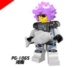Ninjagoes legoingly Figure PG8077 Garmadon Shark Army Great White Puffer Lantern fish Lead Crab Jerry Hamer Building Blocks Toys